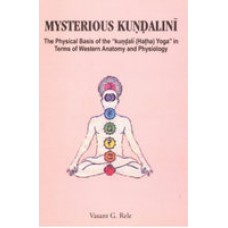 Mysterious Kundalini by Vasant G. Rele